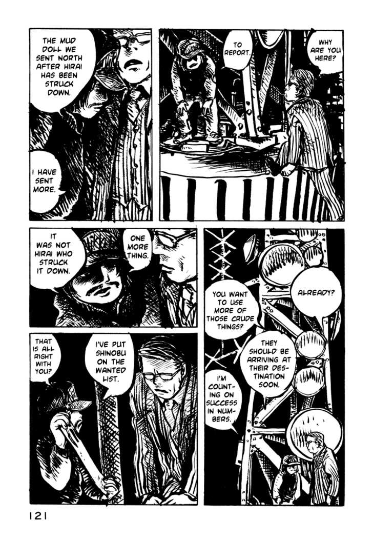 Japan Tengu Party Illustrated Chapter 18 page 26 - Chapter 18