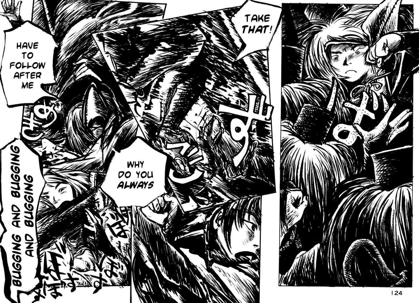Japan Tengu Party Illustrated Chapter 18 page 29 - Chapter 18