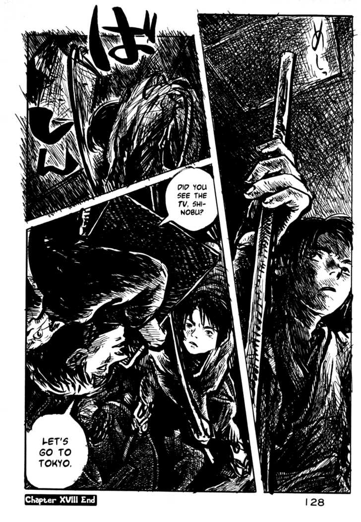 Japan Tengu Party Illustrated Chapter 18 page 31 - Chapter 18