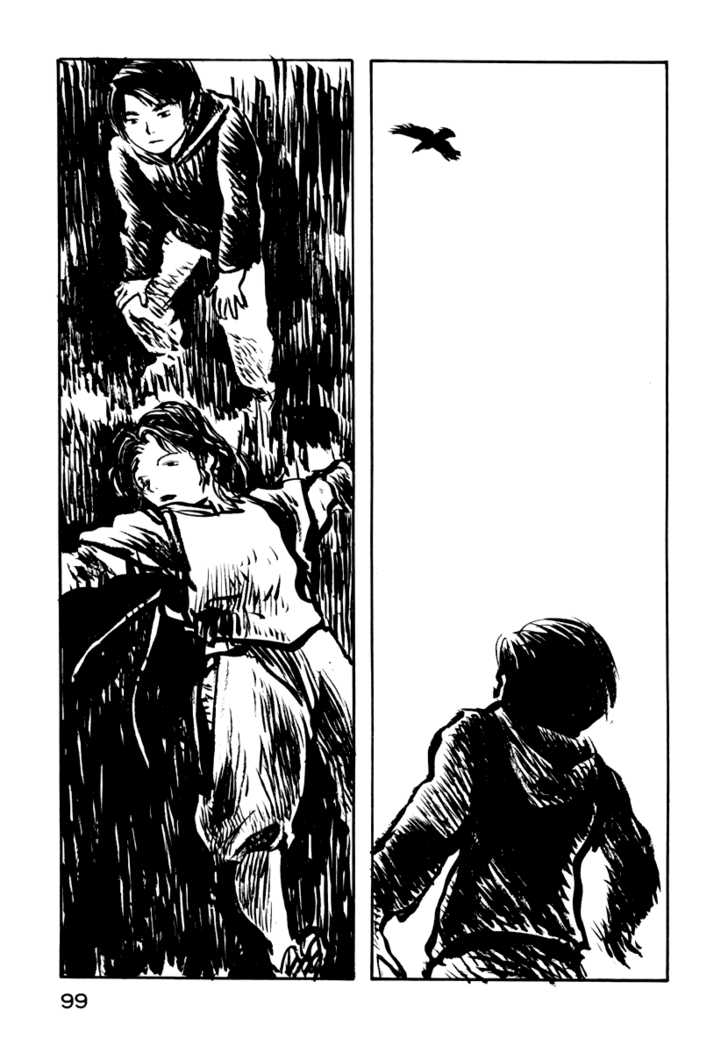 Japan Tengu Party Illustrated Chapter 18 page 4 - Chapter 18