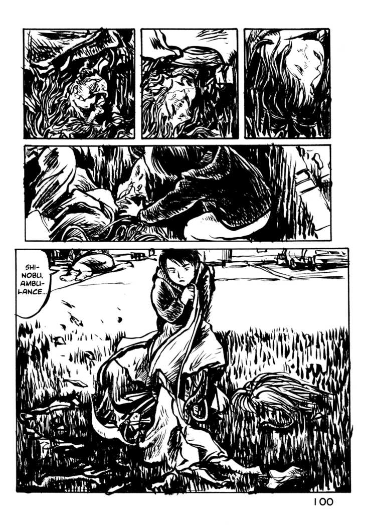 Japan Tengu Party Illustrated Chapter 18 page 5 - Chapter 18