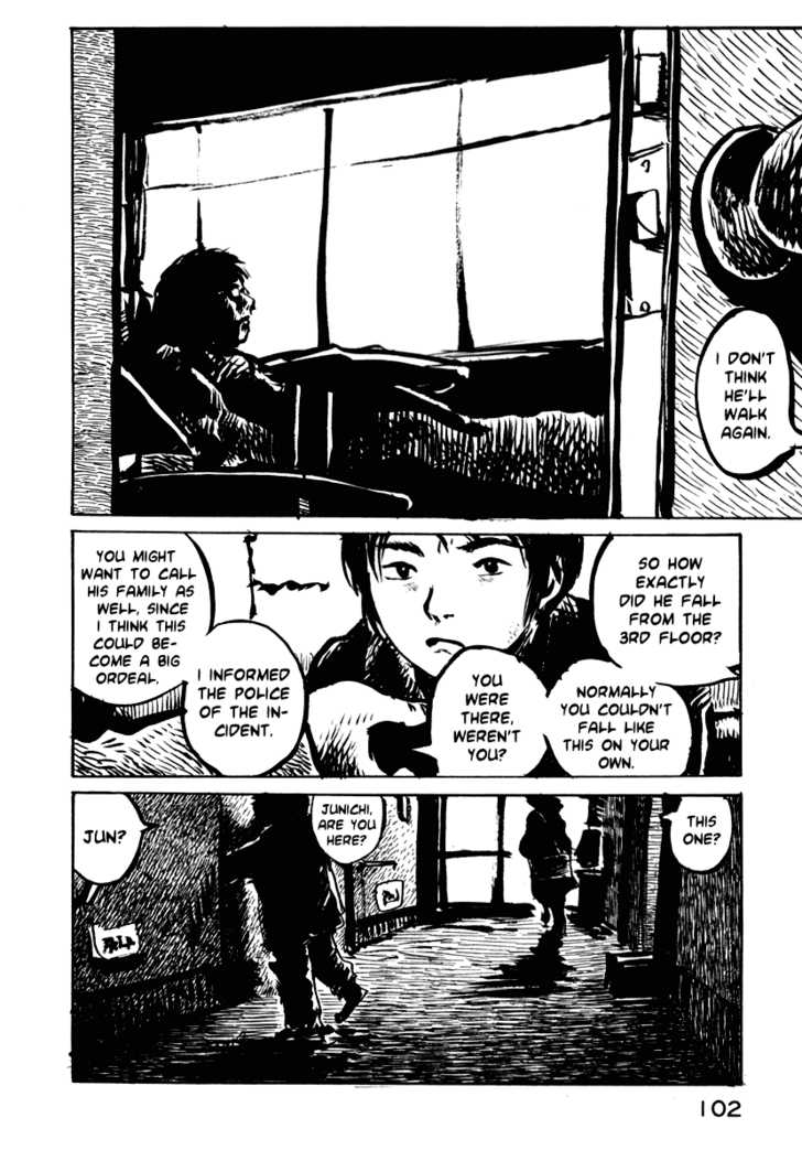 Japan Tengu Party Illustrated Chapter 18 page 7 - Chapter 18