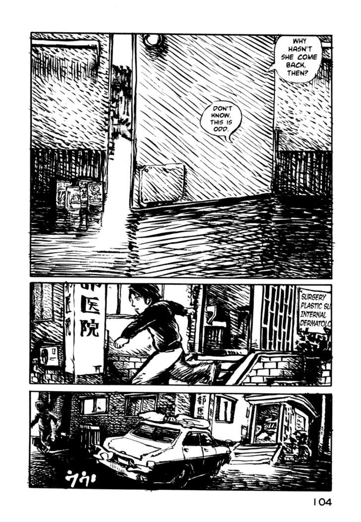 Japan Tengu Party Illustrated Chapter 18 page 9 - Chapter 18