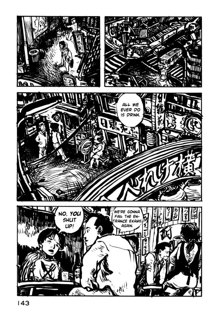 Japan Tengu Party Illustrated Chapter 19 page 15 - Chapter 19