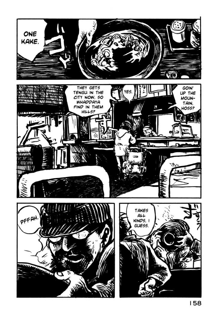 Japan Tengu Party Illustrated Chapter 19 page 30 - Chapter 19