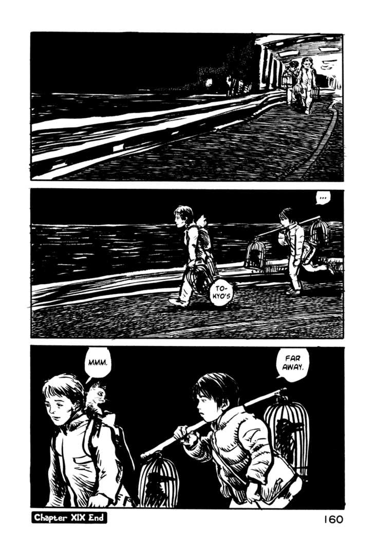 Japan Tengu Party Illustrated Chapter 19 page 32 - Chapter 19