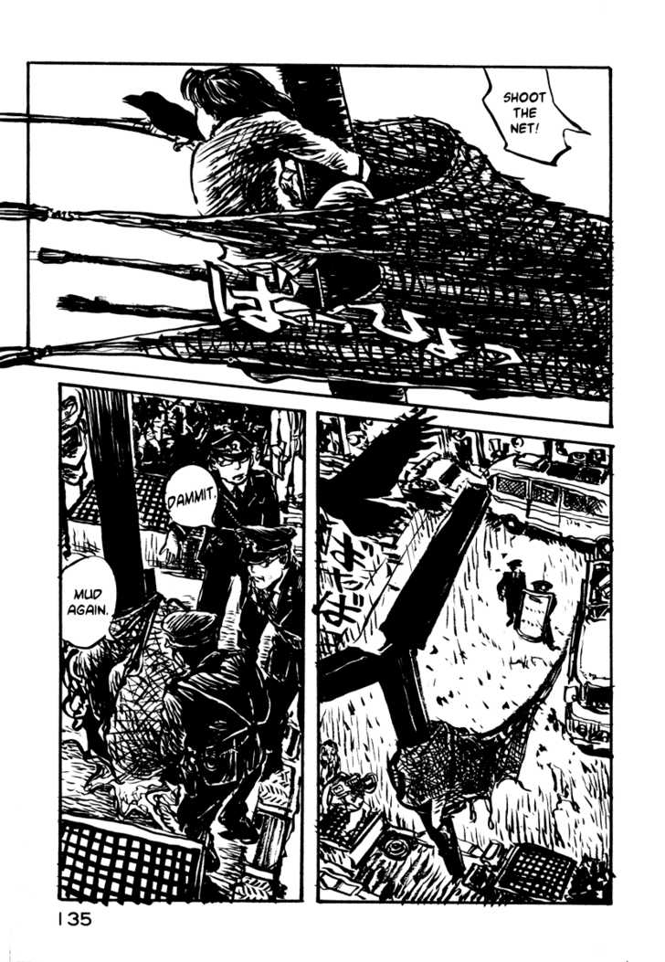 Japan Tengu Party Illustrated Chapter 19 page 7 - Chapter 19