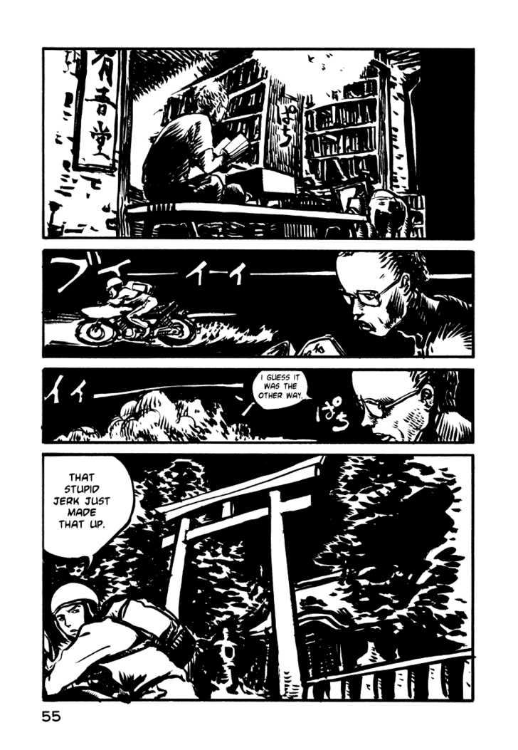 Japan Tengu Party Illustrated Chapter 2 page 16 - Chapter 2