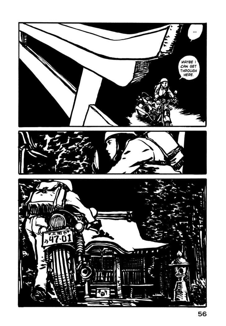 Japan Tengu Party Illustrated Chapter 2 page 17 - Chapter 2