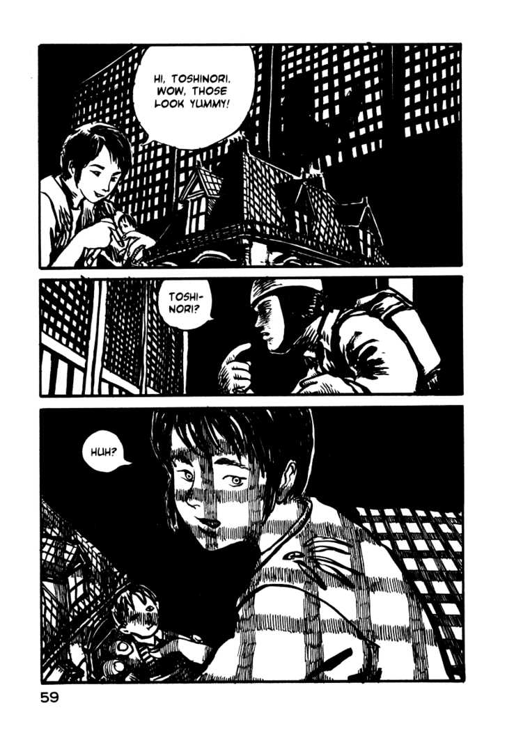 Japan Tengu Party Illustrated Chapter 2 page 20 - Chapter 2