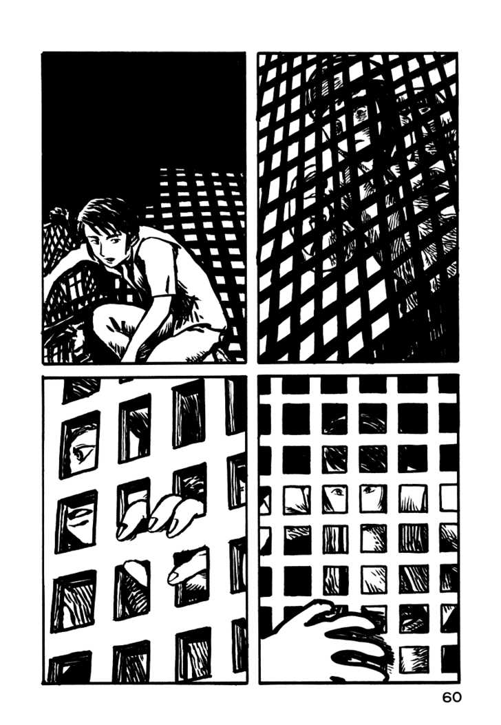 Japan Tengu Party Illustrated Chapter 2 page 21 - Chapter 2