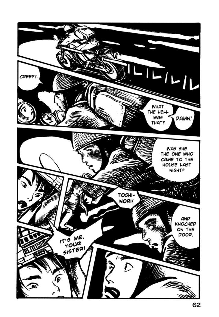 Japan Tengu Party Illustrated Chapter 2 page 23 - Chapter 2