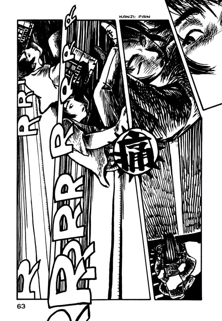 Japan Tengu Party Illustrated Chapter 2 page 24 - Chapter 2