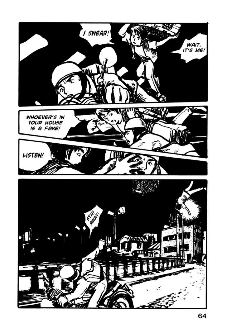 Japan Tengu Party Illustrated Chapter 2 page 25 - Chapter 2