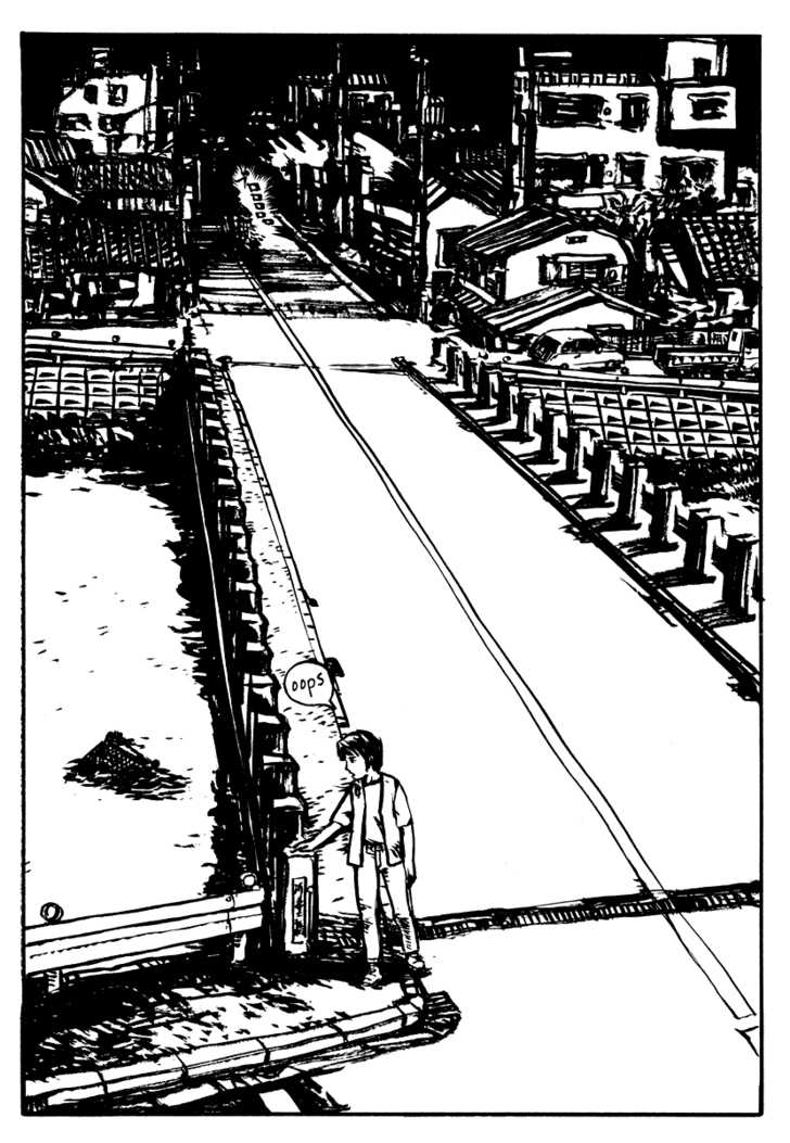 Japan Tengu Party Illustrated Chapter 2 page 27 - Chapter 2