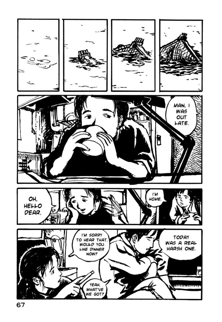 Japan Tengu Party Illustrated Chapter 2 page 28 - Chapter 2