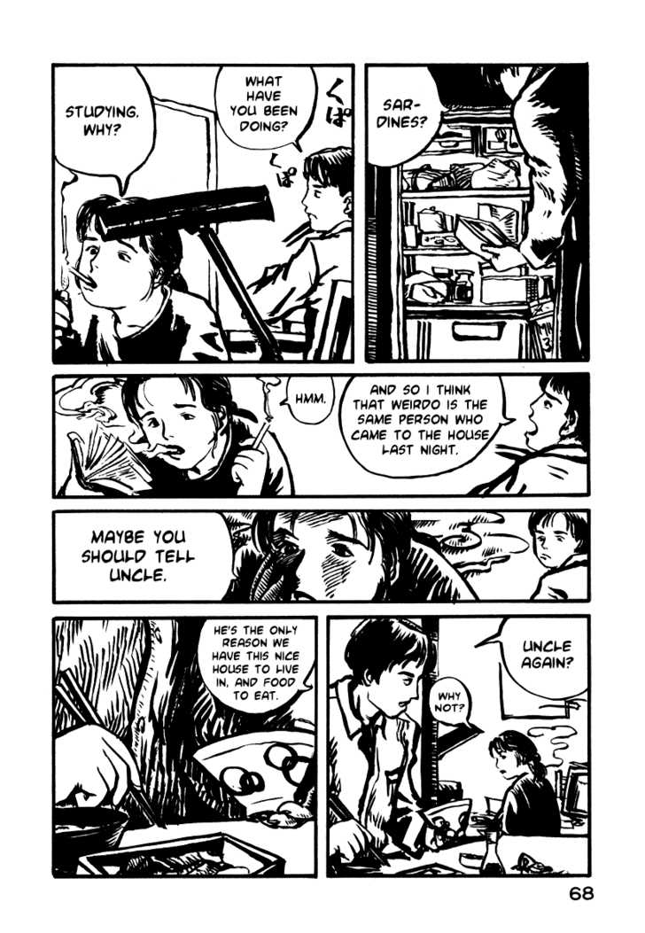 Japan Tengu Party Illustrated Chapter 2 page 29 - Chapter 2