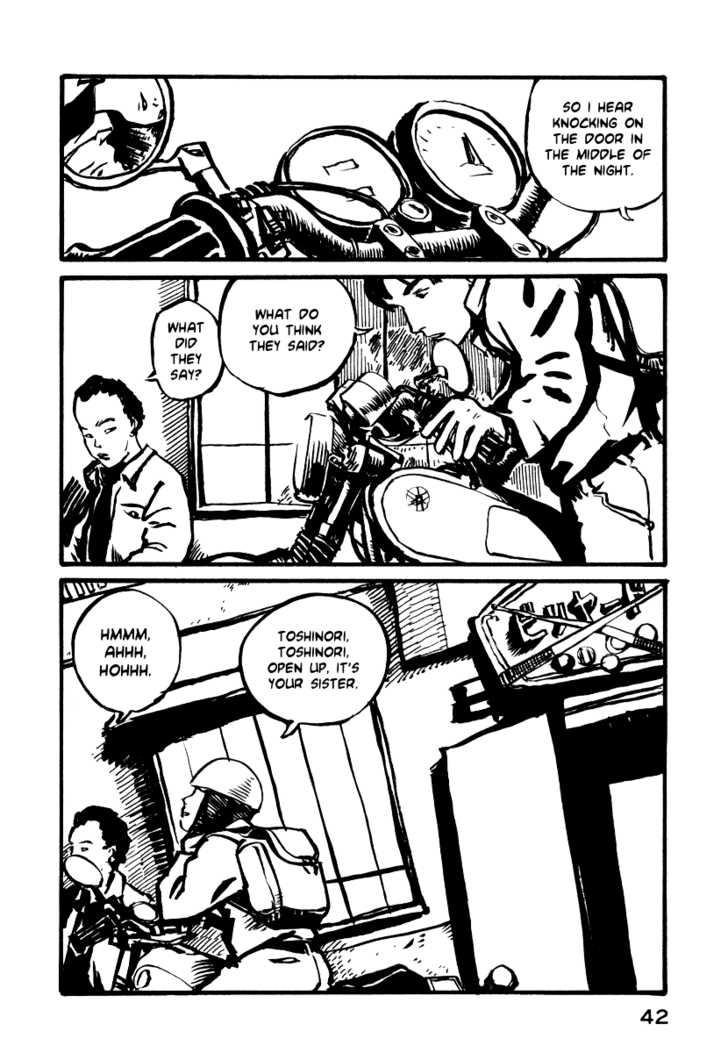 Japan Tengu Party Illustrated Chapter 2 page 3 - Chapter 2
