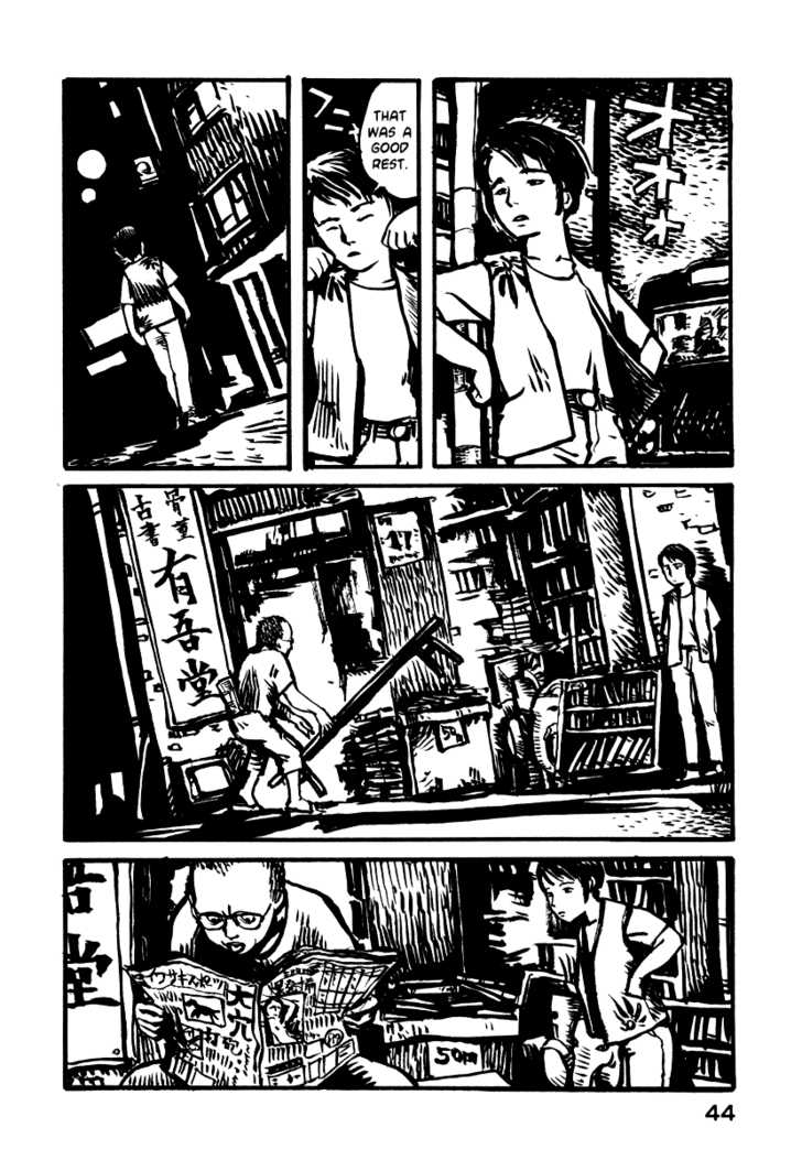 Japan Tengu Party Illustrated Chapter 2 page 5 - Chapter 2