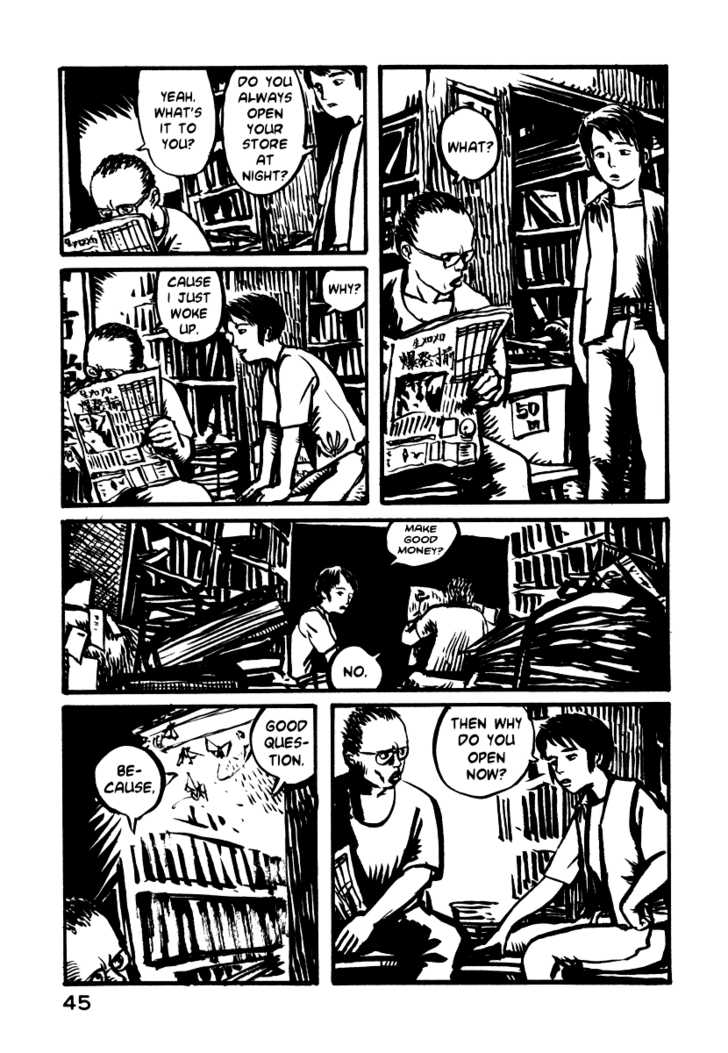 Japan Tengu Party Illustrated Chapter 2 page 6 - Chapter 2