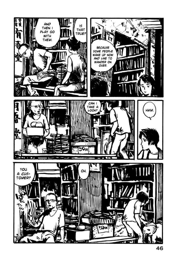 Japan Tengu Party Illustrated Chapter 2 page 7 - Chapter 2