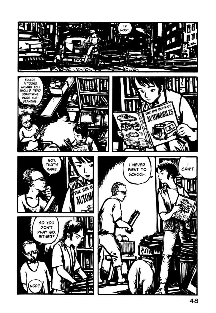 Japan Tengu Party Illustrated Chapter 2 page 9 - Chapter 2