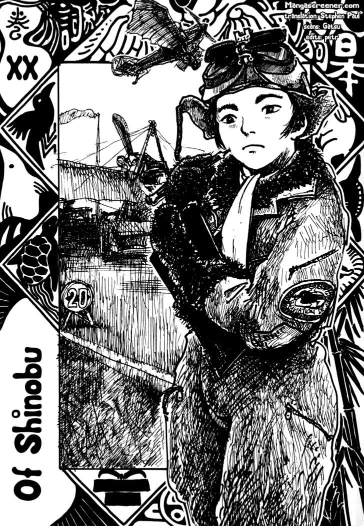 Japan Tengu Party Illustrated Chapter 20 page 2 - Chapter 20
