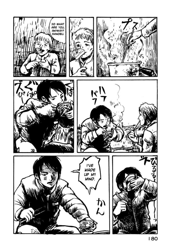 Japan Tengu Party Illustrated Chapter 20 page 20 - Chapter 20