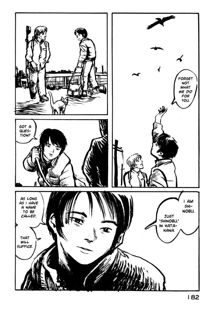 Japan Tengu Party Illustrated Chapter 20 page 22 - Chapter 20