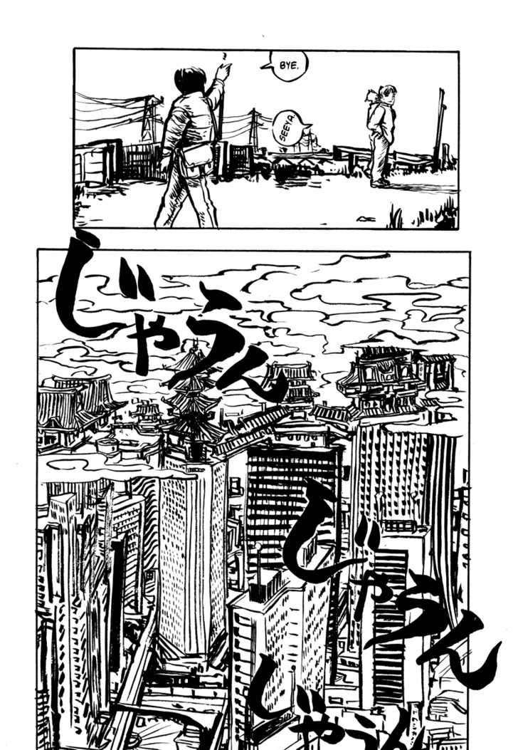 Japan Tengu Party Illustrated Chapter 20 page 23 - Chapter 20