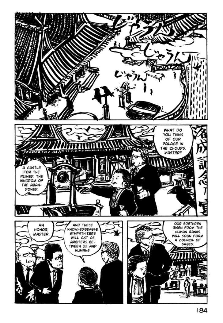 Japan Tengu Party Illustrated Chapter 20 page 24 - Chapter 20