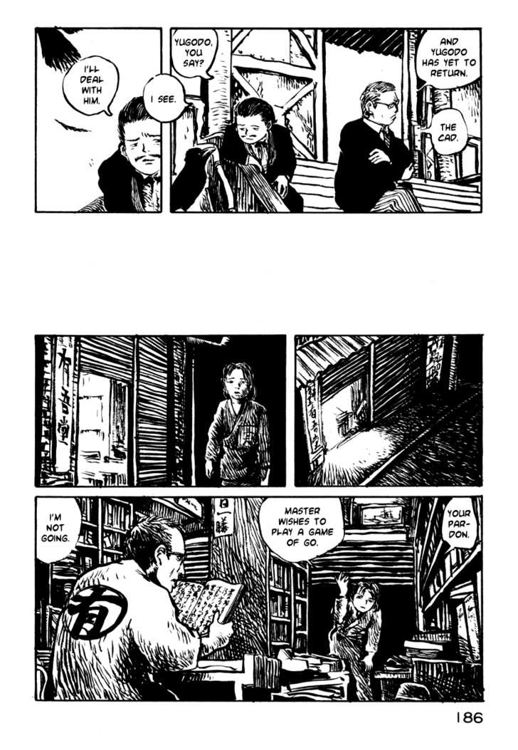 Japan Tengu Party Illustrated Chapter 20 page 26 - Chapter 20