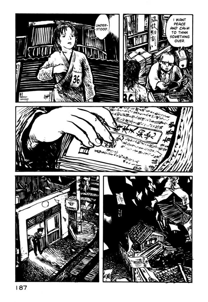Japan Tengu Party Illustrated Chapter 20 page 27 - Chapter 20