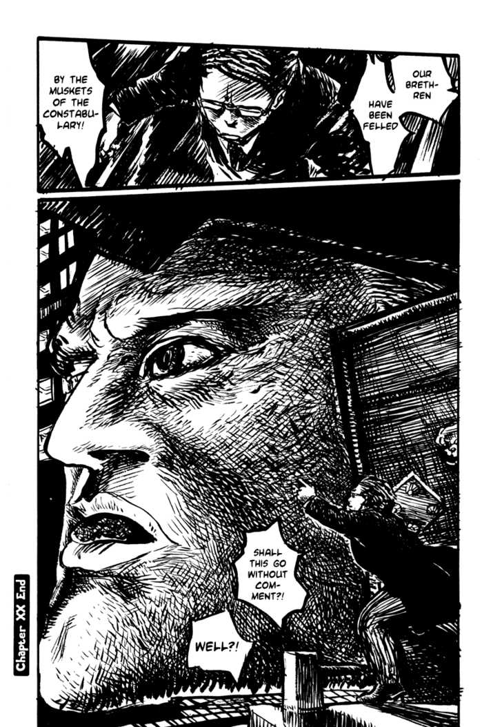 Japan Tengu Party Illustrated Chapter 20 page 32 - Chapter 20