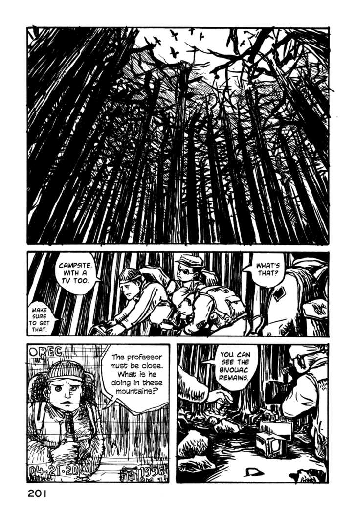 Japan Tengu Party Illustrated Chapter 21 page 10 - Chapter 21