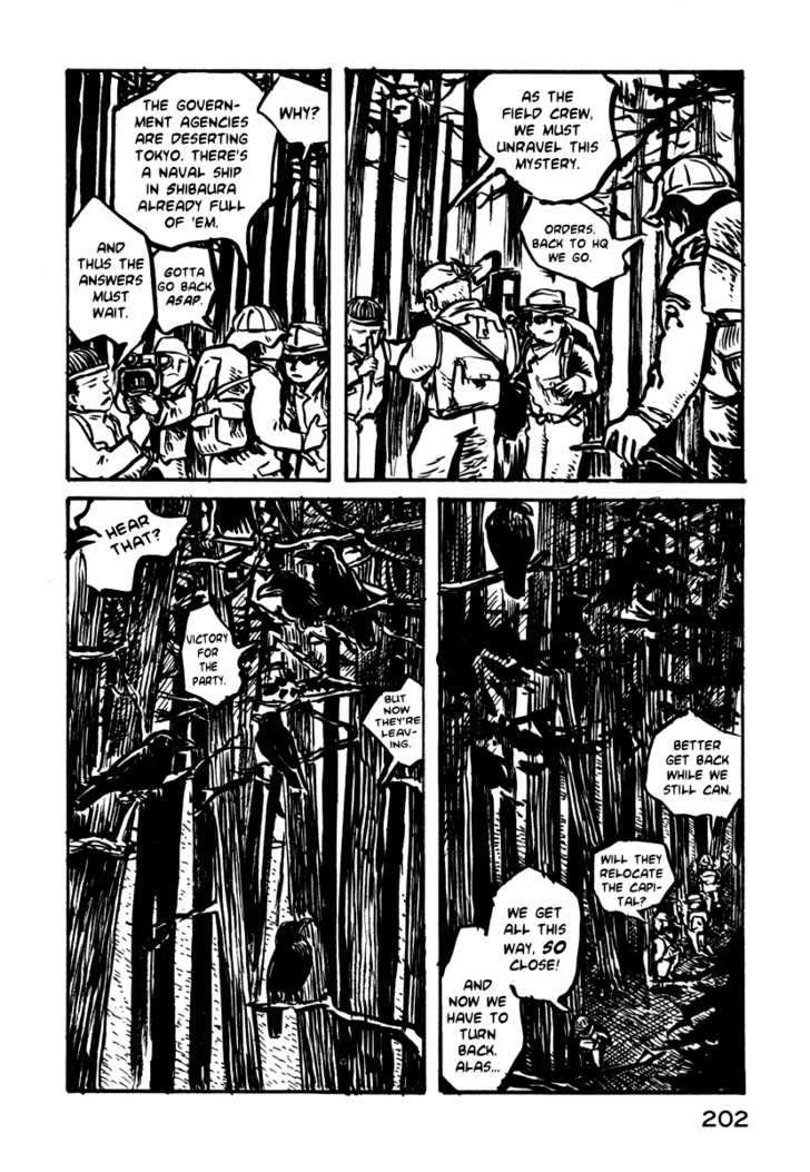 Japan Tengu Party Illustrated Chapter 21 page 11 - Chapter 21