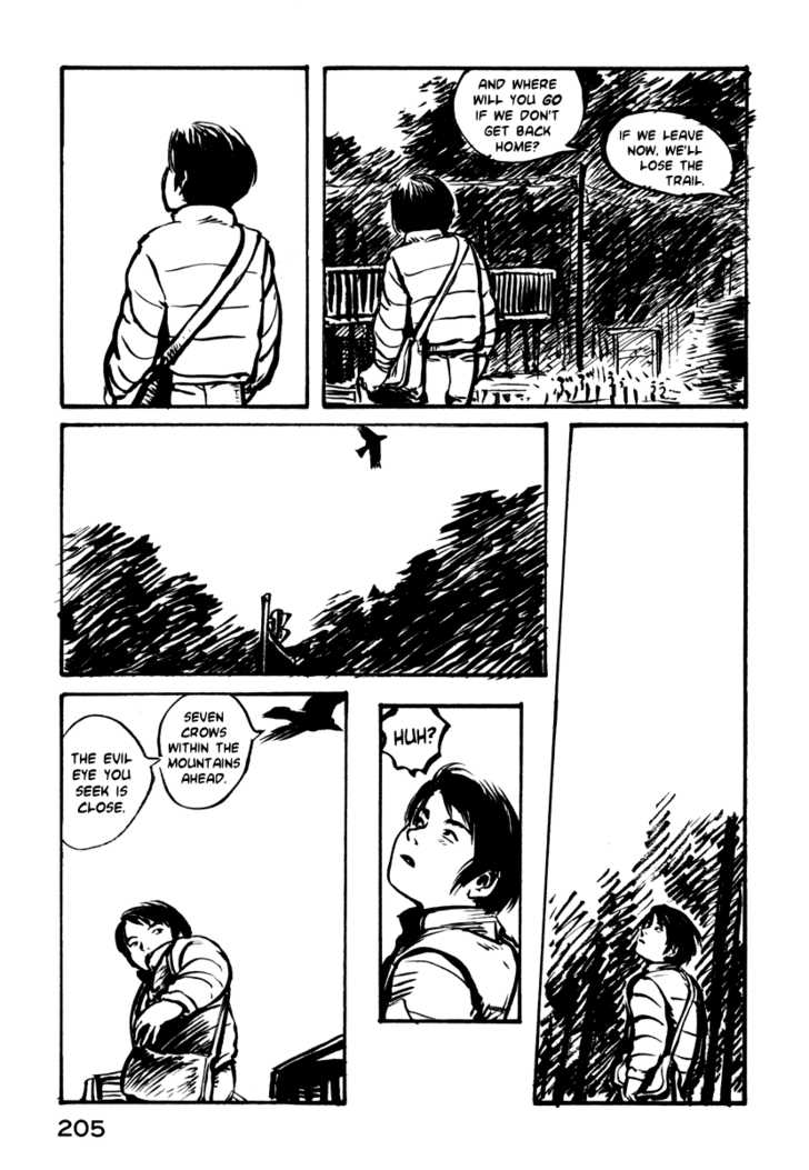Japan Tengu Party Illustrated Chapter 21 page 14 - Chapter 21
