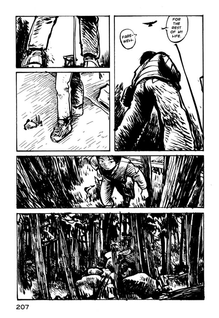Japan Tengu Party Illustrated Chapter 21 page 16 - Chapter 21
