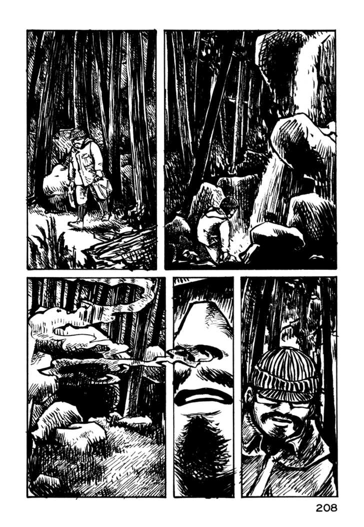 Japan Tengu Party Illustrated Chapter 21 page 17 - Chapter 21