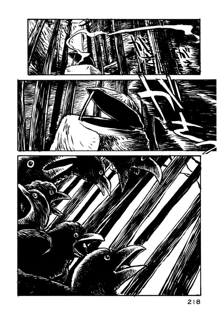 Japan Tengu Party Illustrated Chapter 21 page 26 - Chapter 21