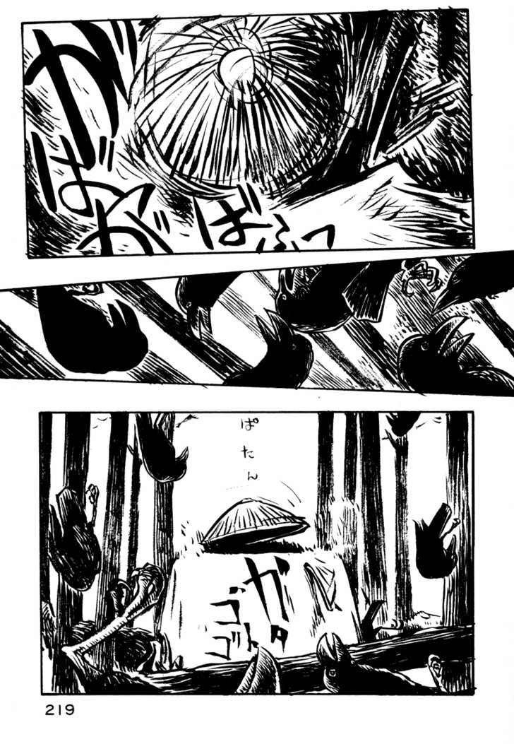Japan Tengu Party Illustrated Chapter 21 page 27 - Chapter 21