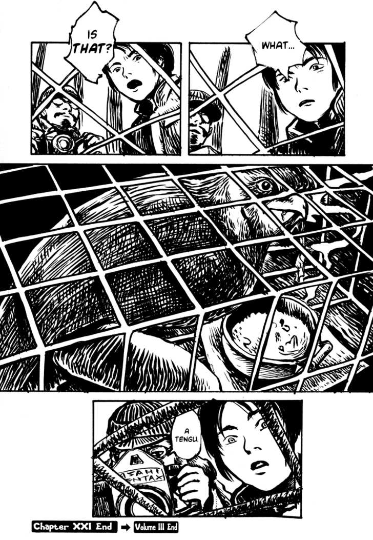 Japan Tengu Party Illustrated Chapter 21 page 32 - Chapter 21