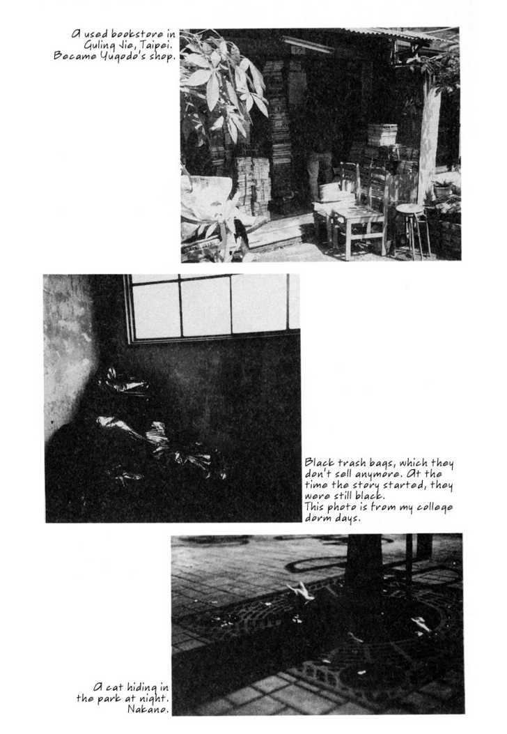 Japan Tengu Party Illustrated Chapter 21 page 34 - Chapter 21