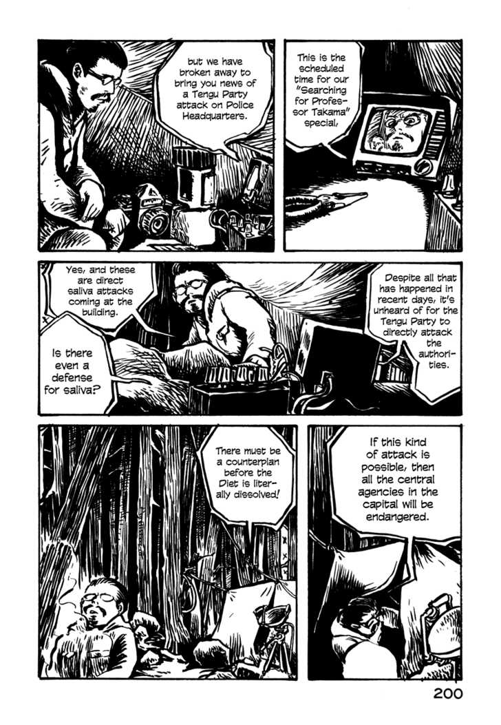Japan Tengu Party Illustrated Chapter 21 page 9 - Chapter 21