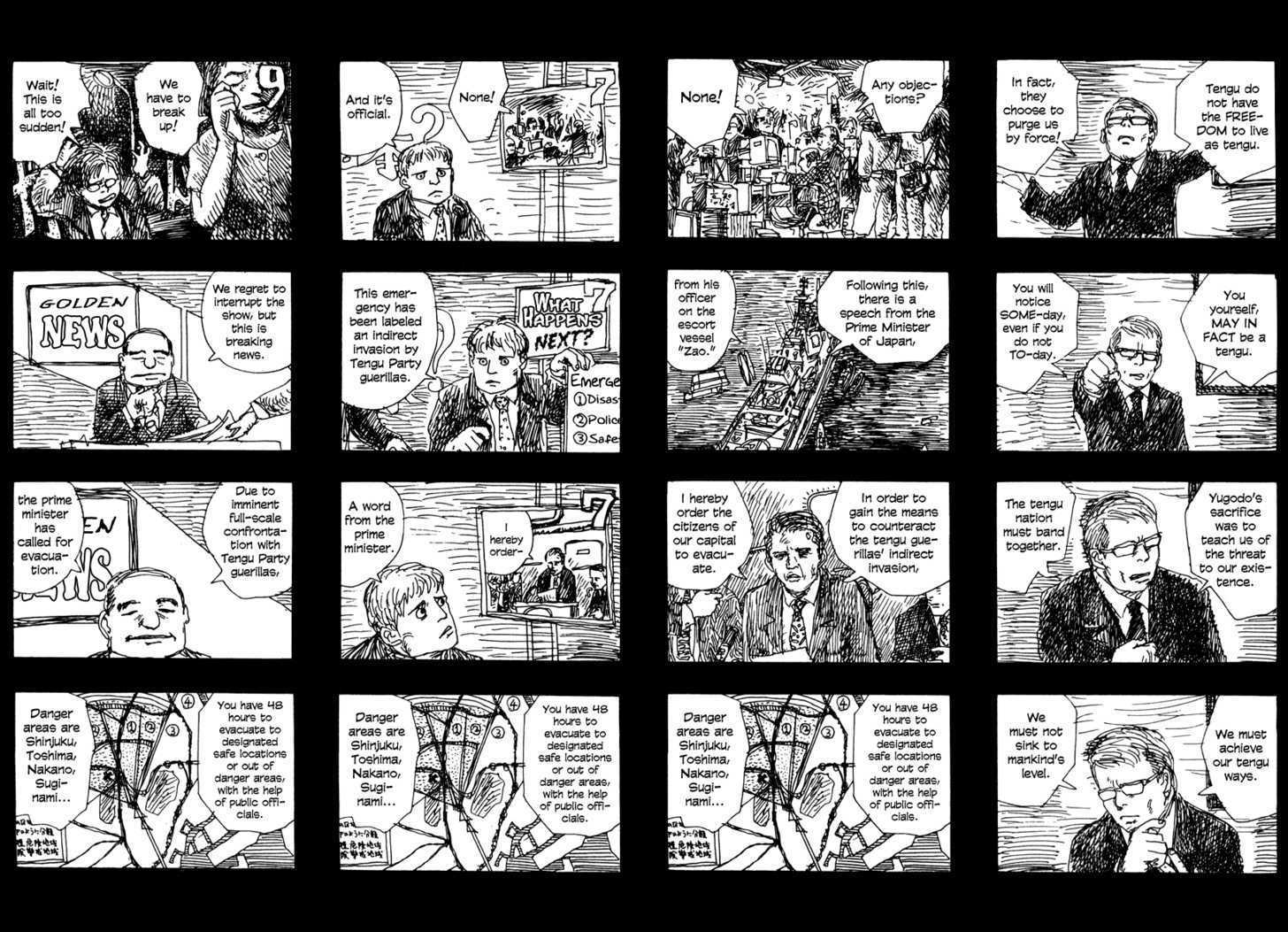 Japan Tengu Party Illustrated Chapter 22 page 12 - Chapter 22