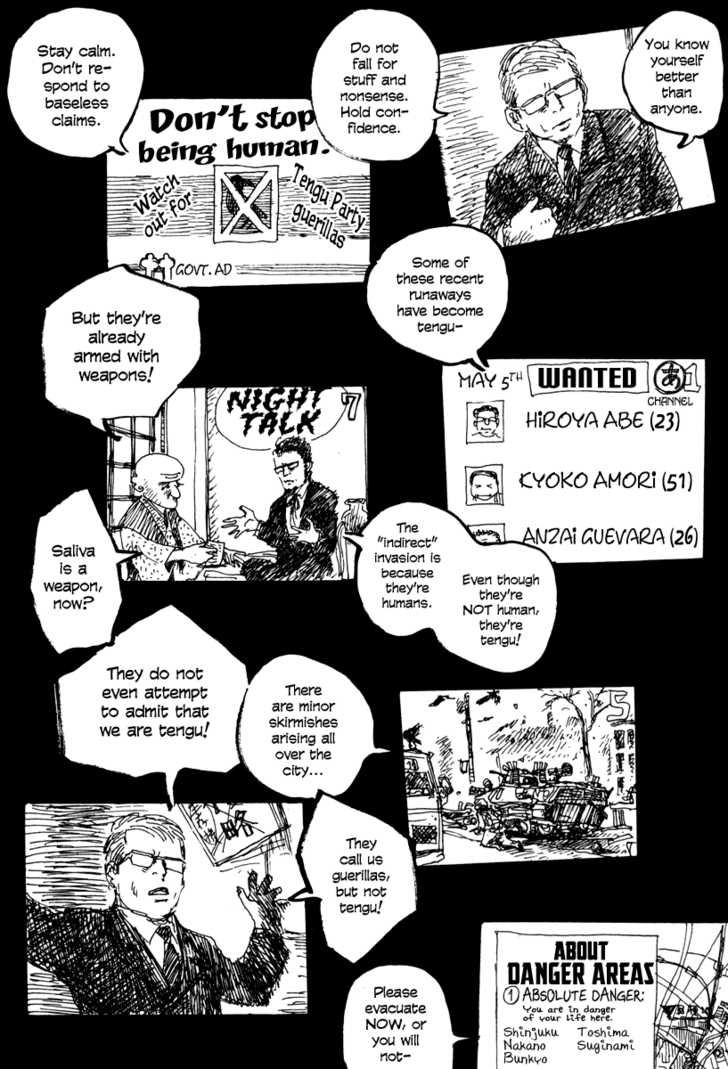 Japan Tengu Party Illustrated Chapter 22 page 13 - Chapter 22
