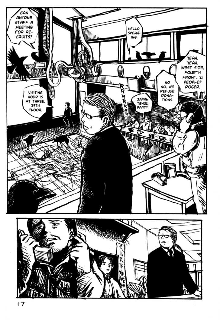 Japan Tengu Party Illustrated Chapter 22 page 16 - Chapter 22
