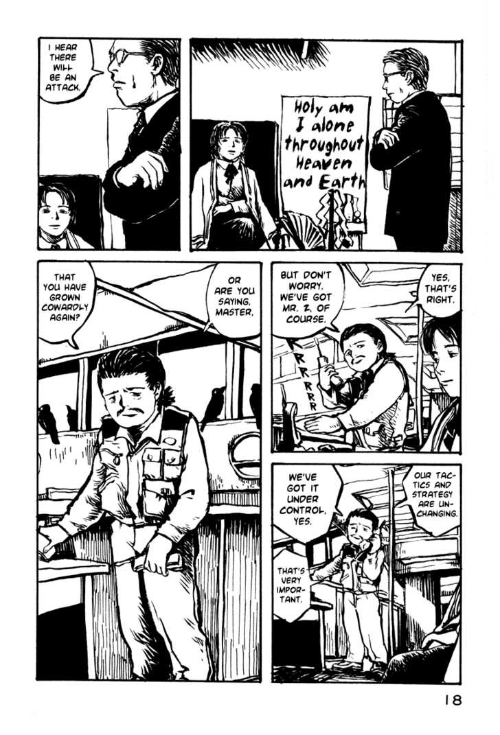 Japan Tengu Party Illustrated Chapter 22 page 17 - Chapter 22