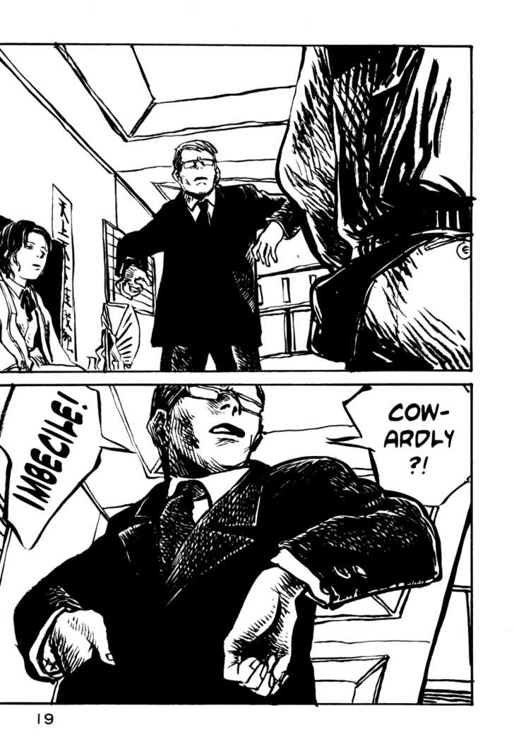 Japan Tengu Party Illustrated Chapter 22 page 18 - Chapter 22