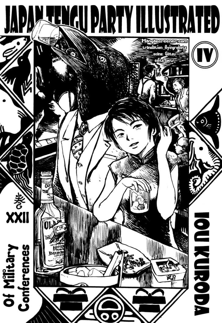 Japan Tengu Party Illustrated Chapter 22 page 2 - Chapter 22